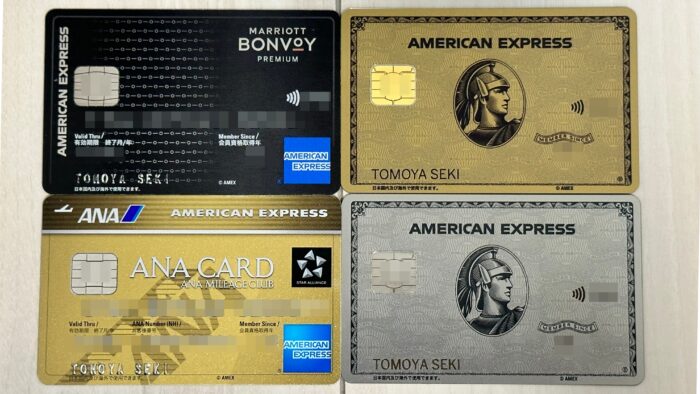 マリオットアメックスのライバル比較！ぶっちゃけどれが優秀  