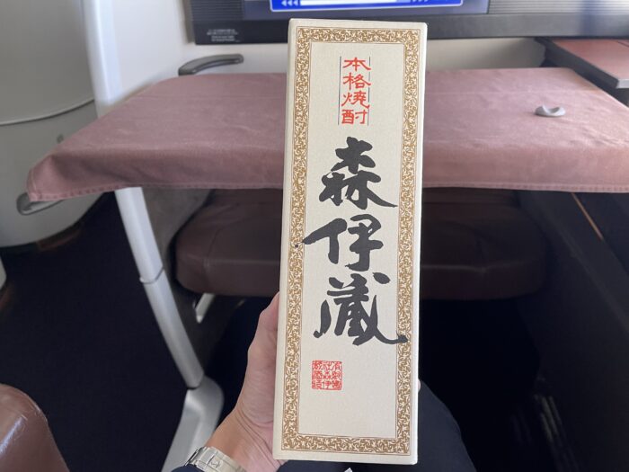 《新品未開封》村尾750ml★4本セット ANA機内購入★6月購入